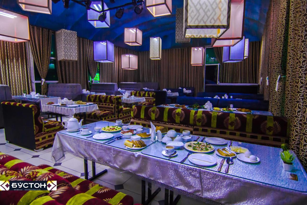 Hotel Buston Chkalovsk 외부 사진