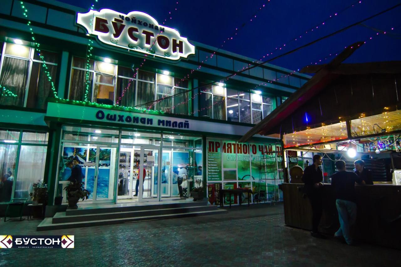 Hotel Buston Chkalovsk 외부 사진