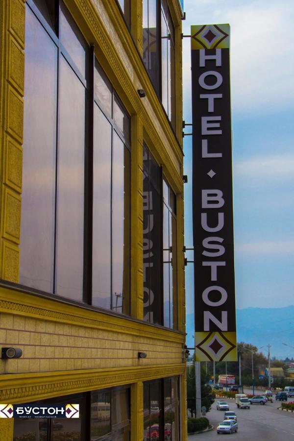 Hotel Buston Chkalovsk 외부 사진